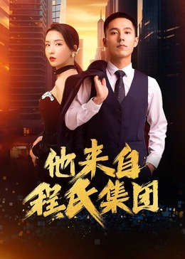 爱上海军蓝