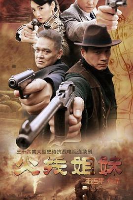 无处寻觅