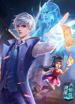 无条件
