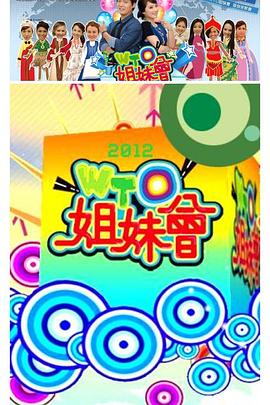 平衡之间
