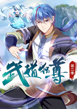 父母