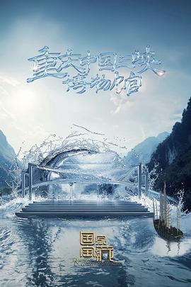 爱情牧场
