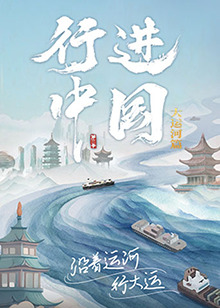 爹地
